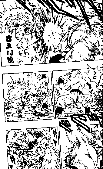 Dragon Ball Chapter 496 12